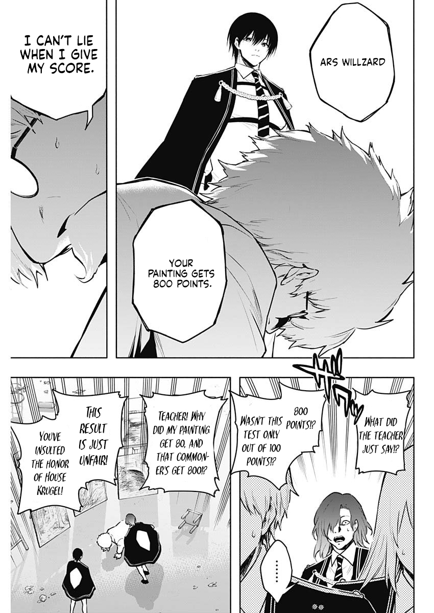 Halaman dari Ouritsu Mahou Gakuen no Saikasei ~Hinkongai Agari no Saikyou Mahoushi, Kizoku Darake no Gakuen de Musou Suru~ Chapter 133
