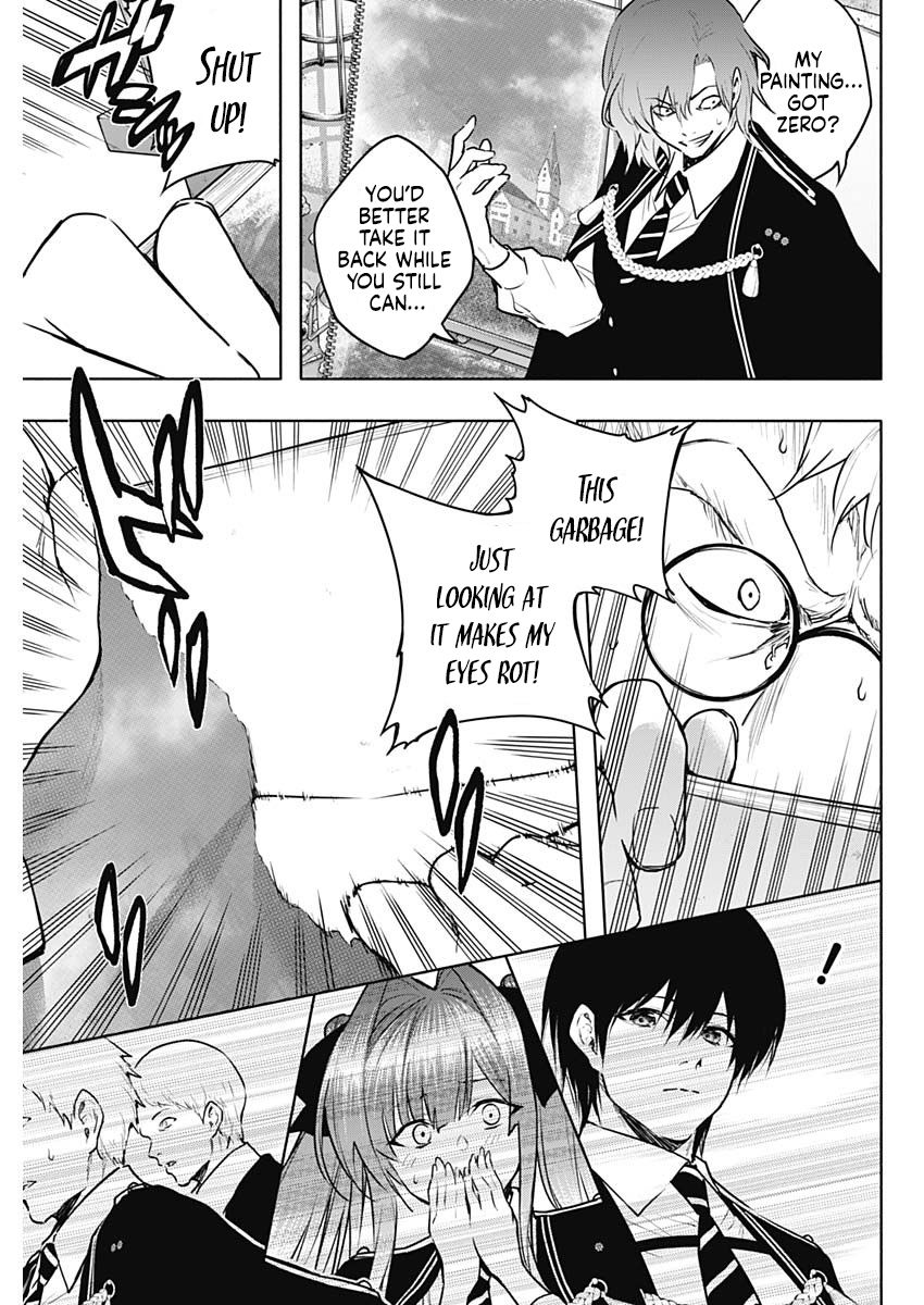 Halaman dari Ouritsu Mahou Gakuen no Saikasei ~Hinkongai Agari no Saikyou Mahoushi, Kizoku Darake no Gakuen de Musou Suru~ Chapter 133