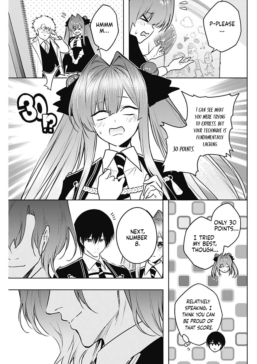 Halaman dari Ouritsu Mahou Gakuen no Saikasei ~Hinkongai Agari no Saikyou Mahoushi, Kizoku Darake no Gakuen de Musou Suru~ Chapter 133