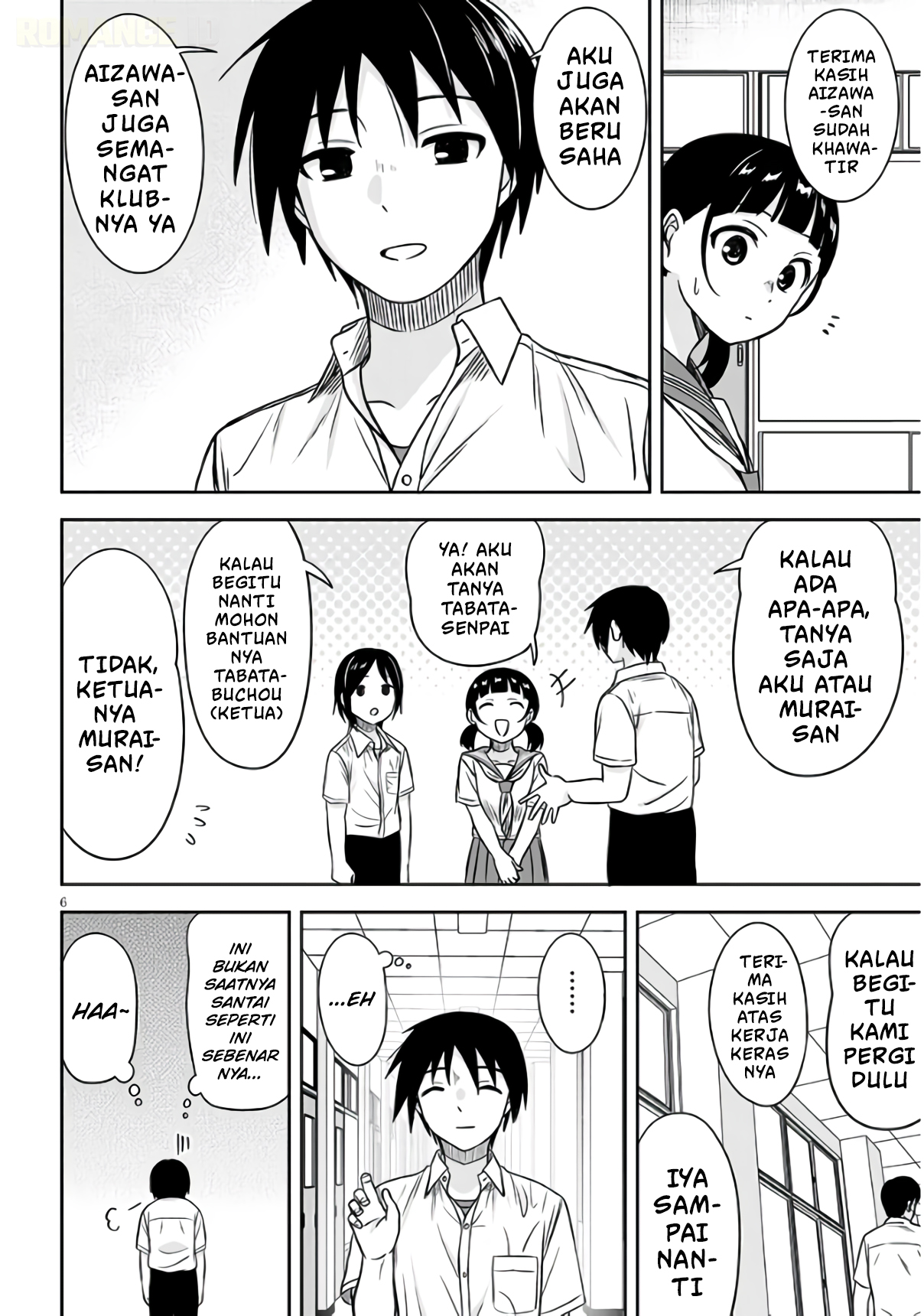 Kurai Ano Ko to Shitai Koto Chapter 96 - halaman 7