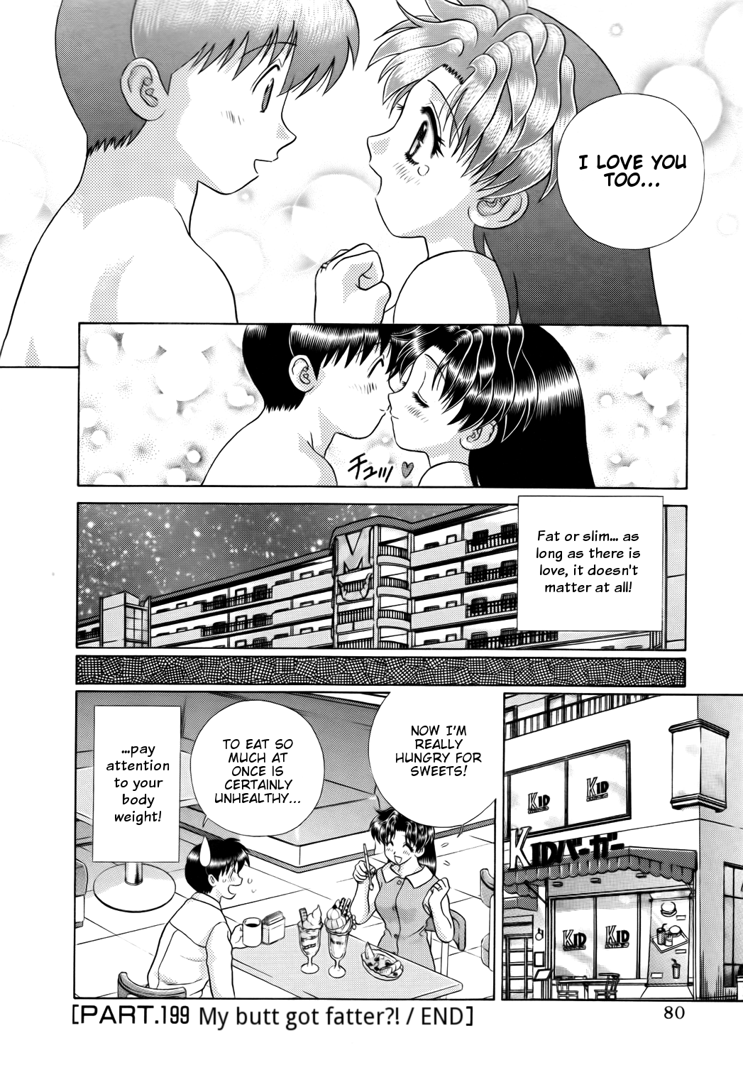 Halaman dari Futari Ecchi Chapter 199