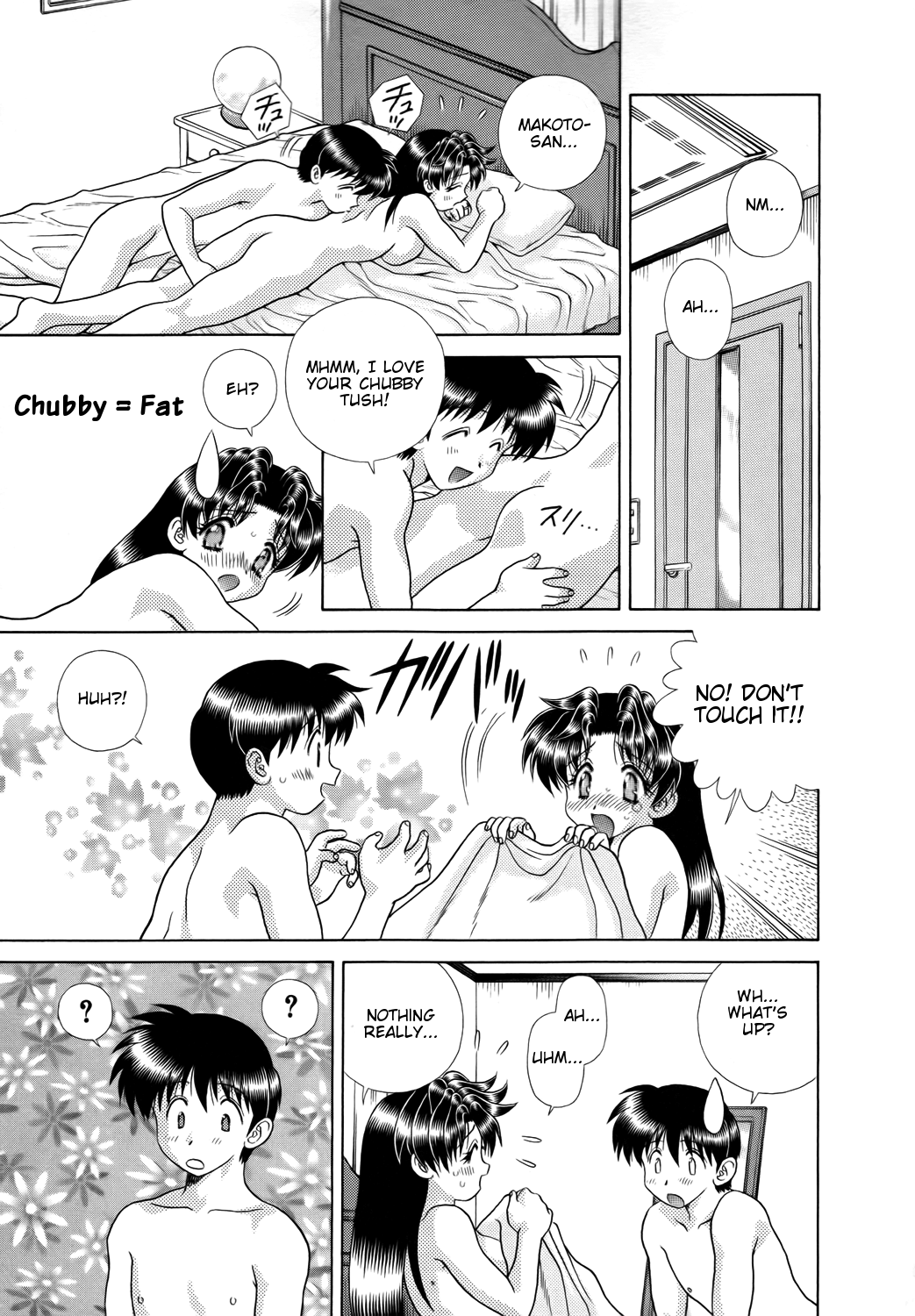 Halaman dari Futari Ecchi Chapter 199