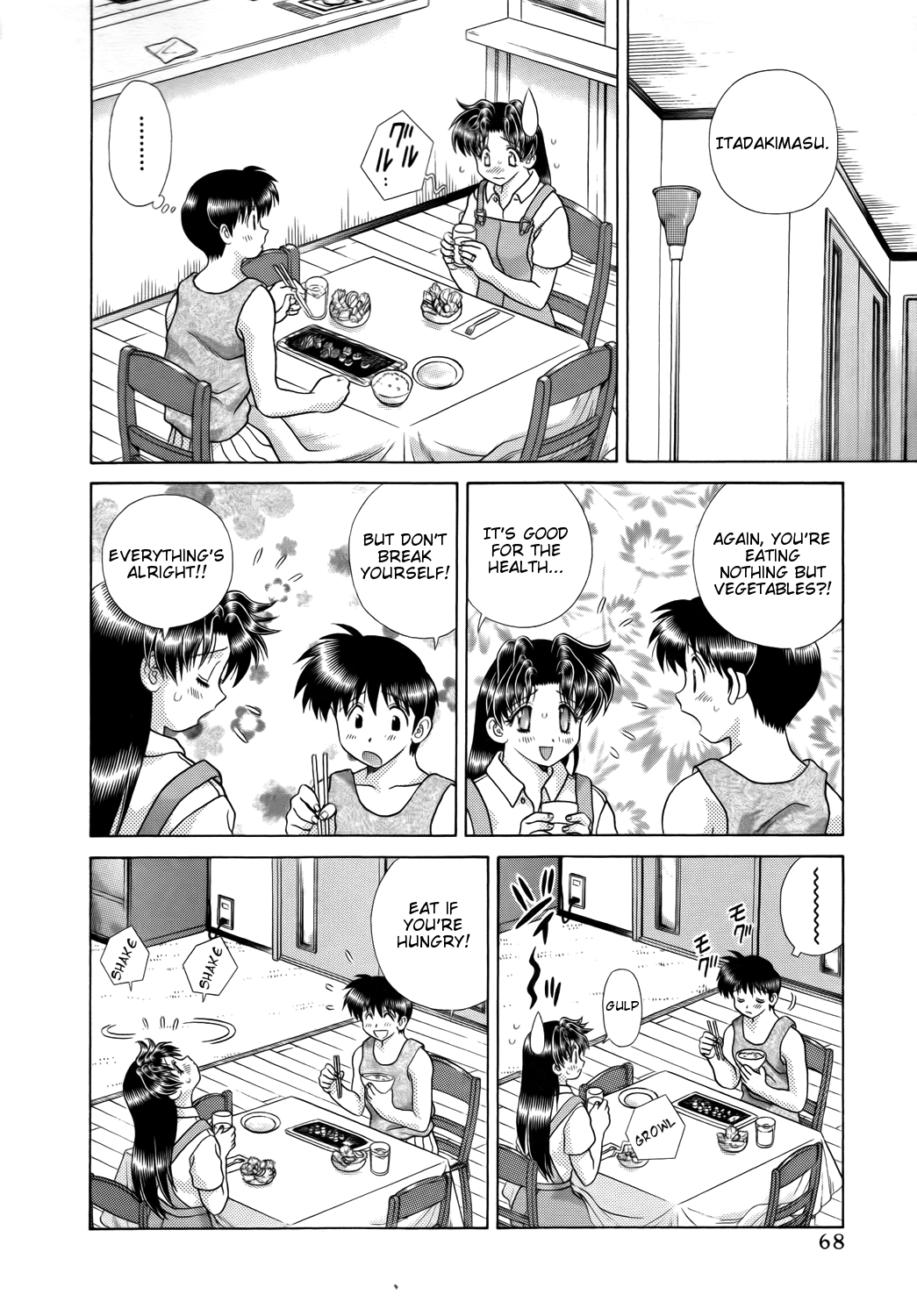 Halaman dari Futari Ecchi Chapter 199