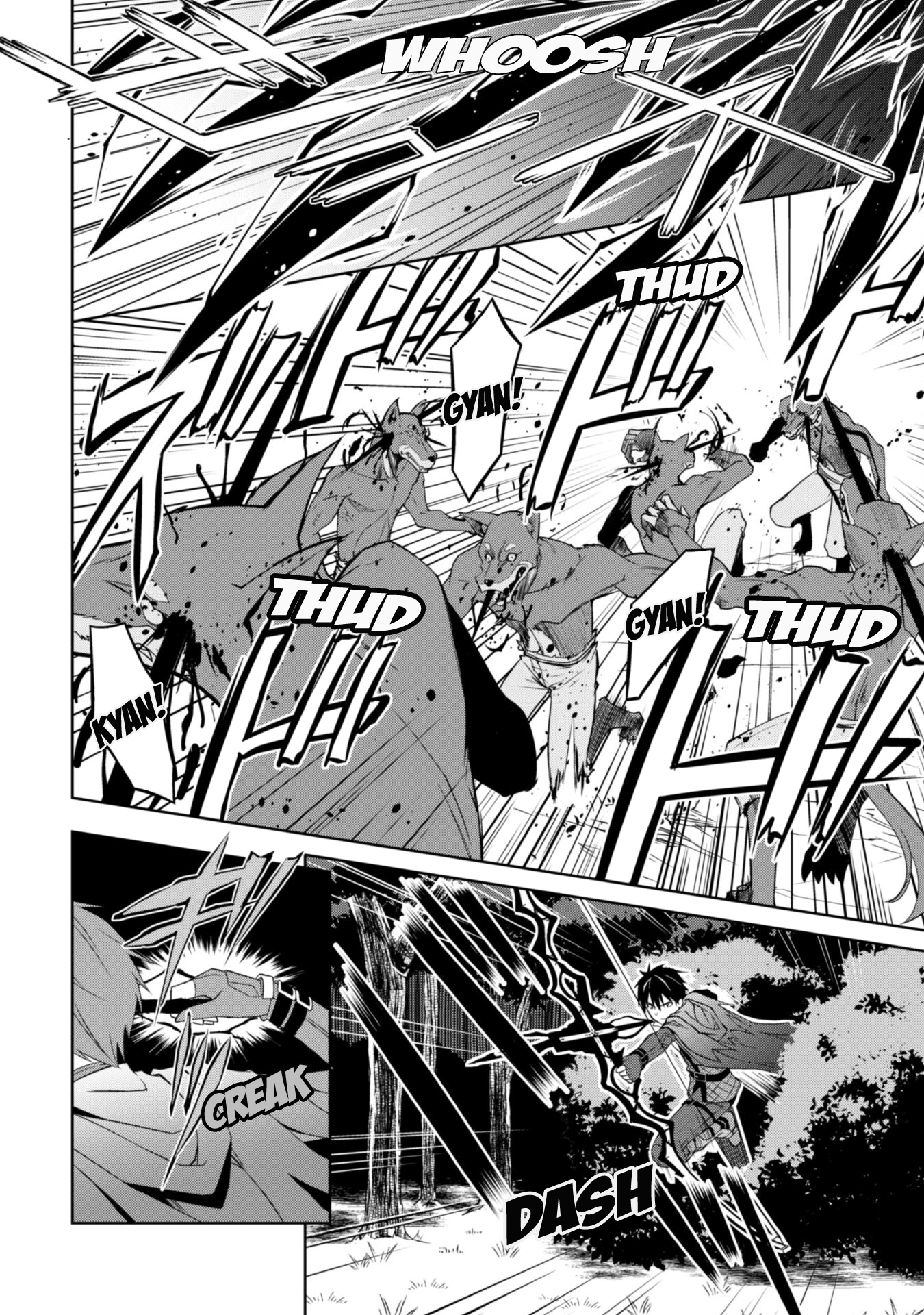 Halaman dari Boushoku no Berserk ~Ore dake Level to Iu Gainen wo Toppa suru~ Chapter 9