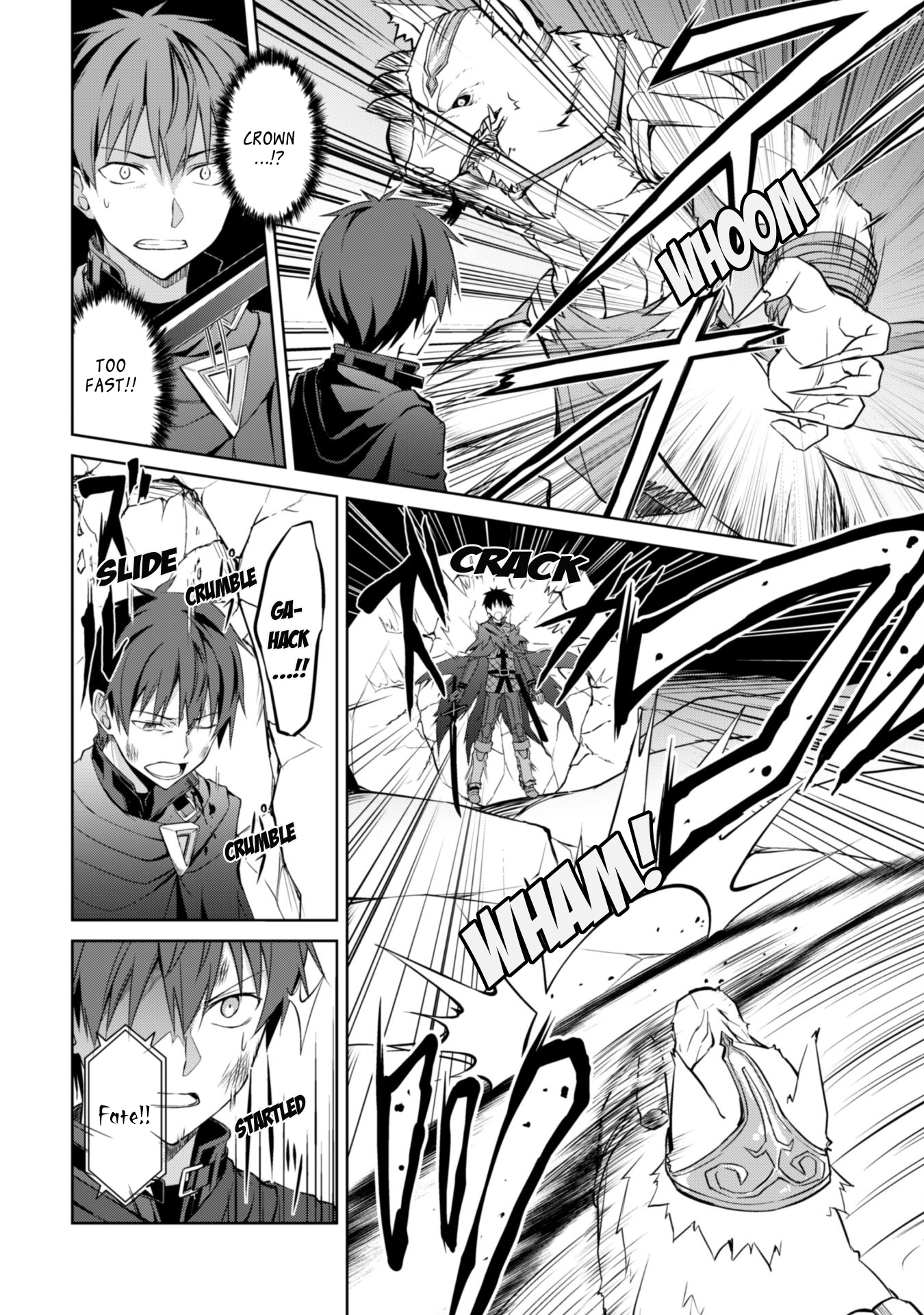 Halaman dari Boushoku no Berserk ~Ore dake Level to Iu Gainen wo Toppa suru~ Chapter 9