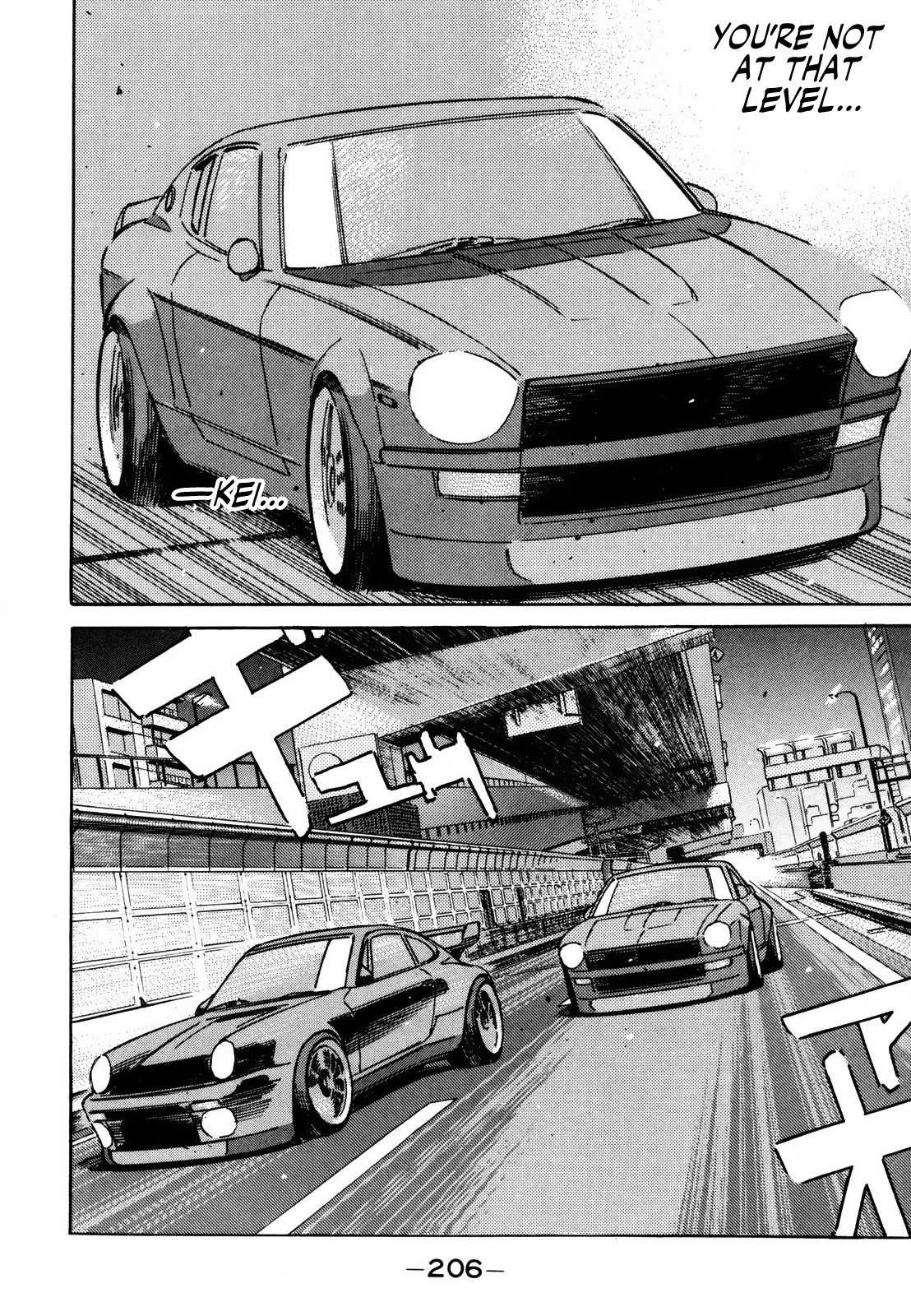 Halaman dari Wangan Midnight Chapter 145