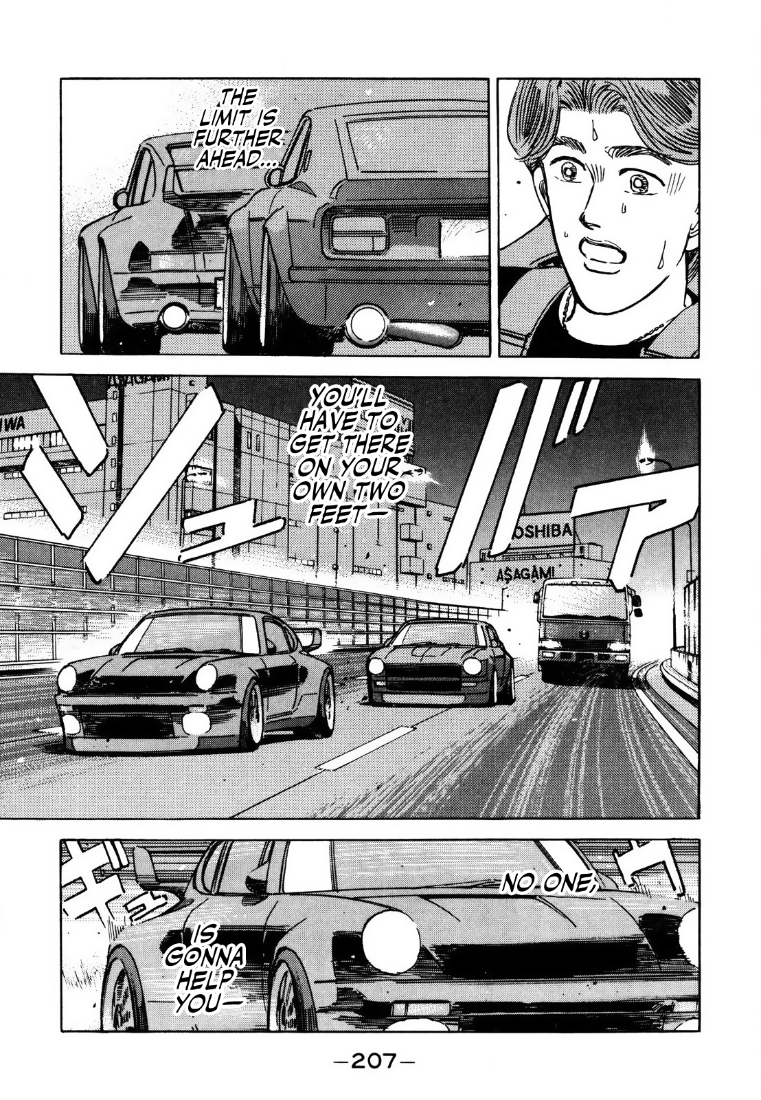 Halaman dari Wangan Midnight Chapter 145