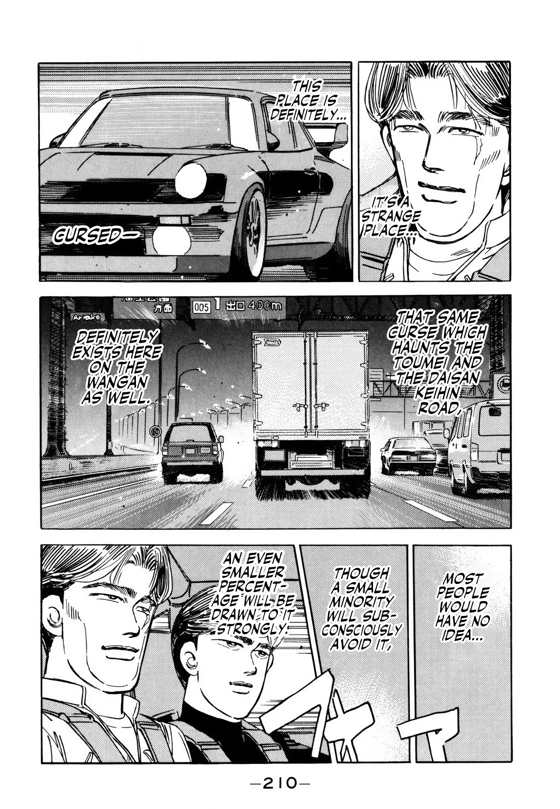 Halaman dari Wangan Midnight Chapter 145