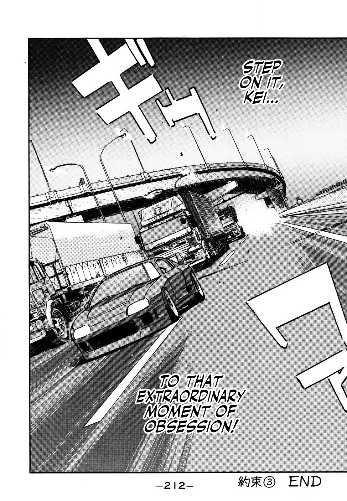 Halaman dari Wangan Midnight Chapter 145