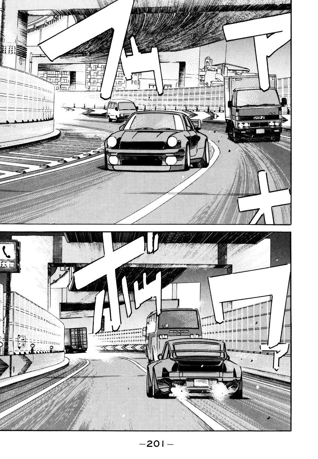 Halaman dari Wangan Midnight Chapter 145
