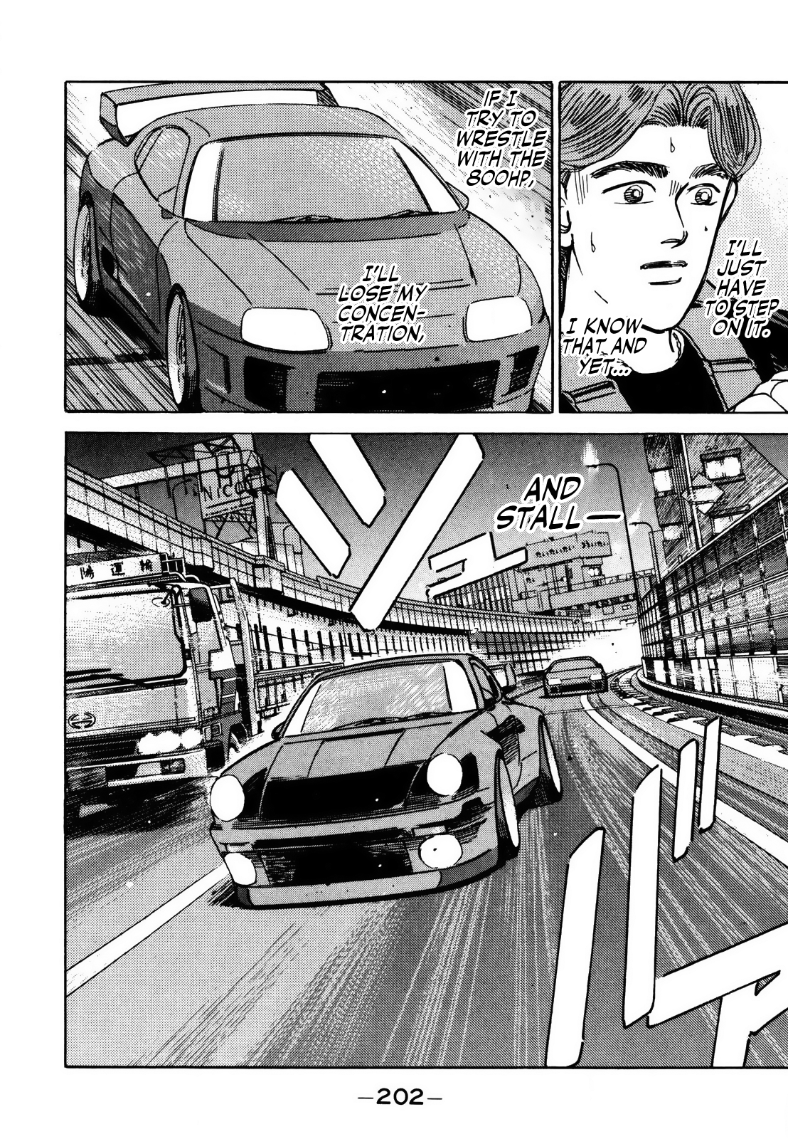 Halaman dari Wangan Midnight Chapter 145