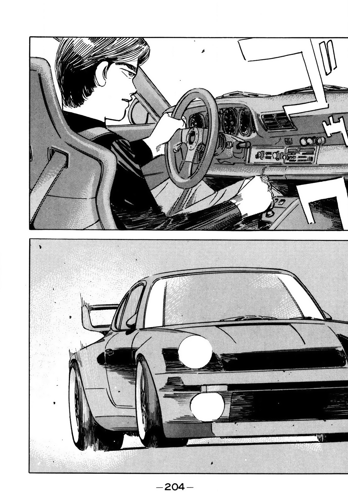 Halaman dari Wangan Midnight Chapter 145