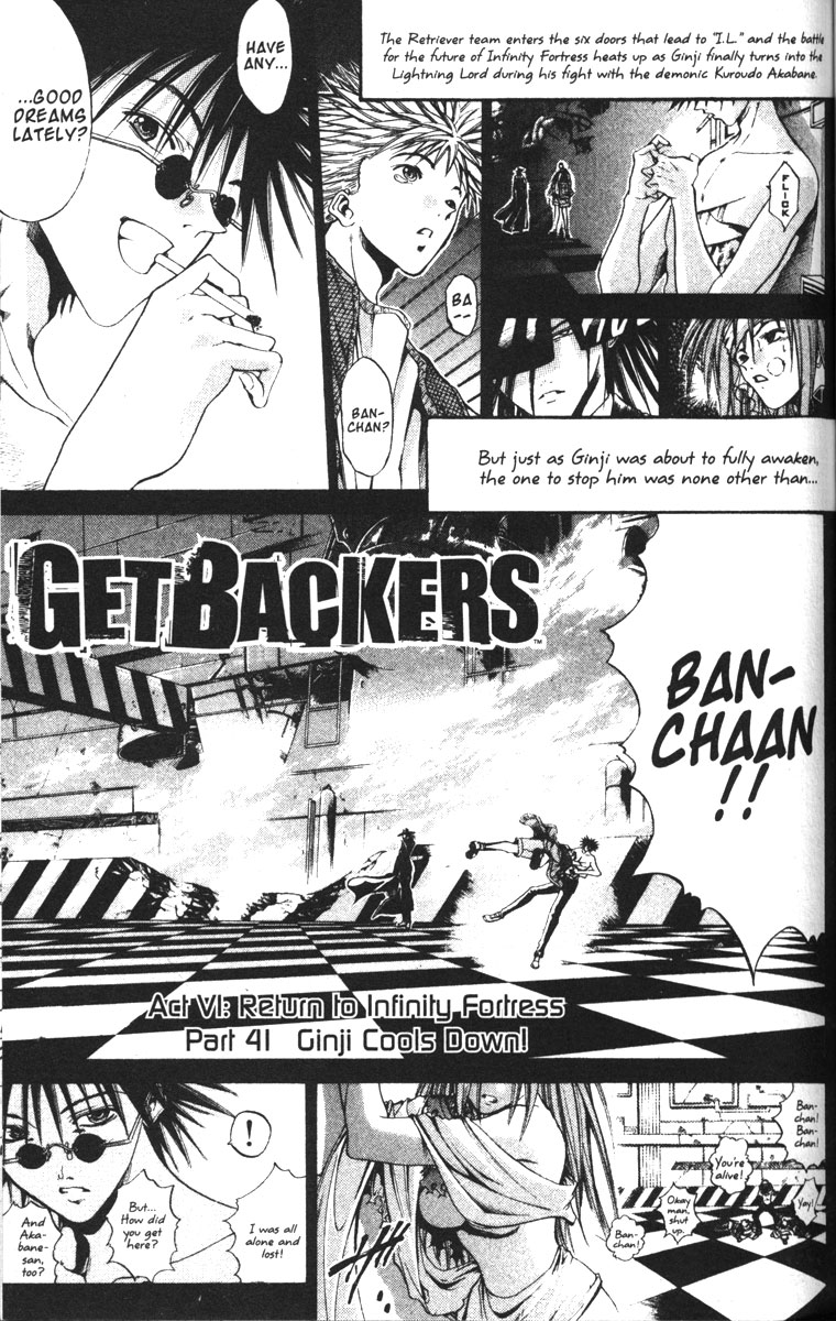 Halaman dari GetBackers Chapter 76