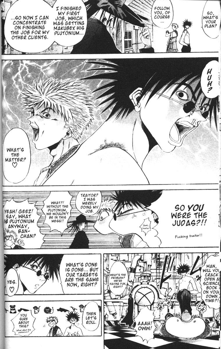 Halaman dari GetBackers Chapter 76