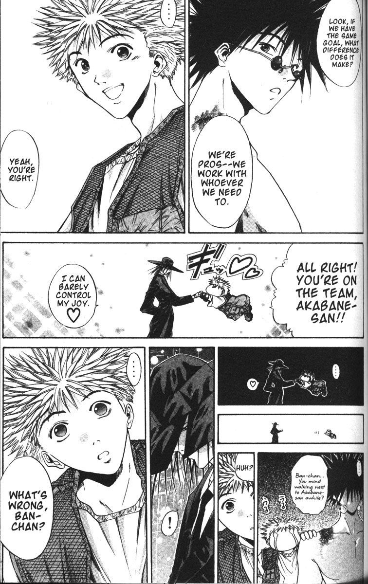 Halaman dari GetBackers Chapter 76