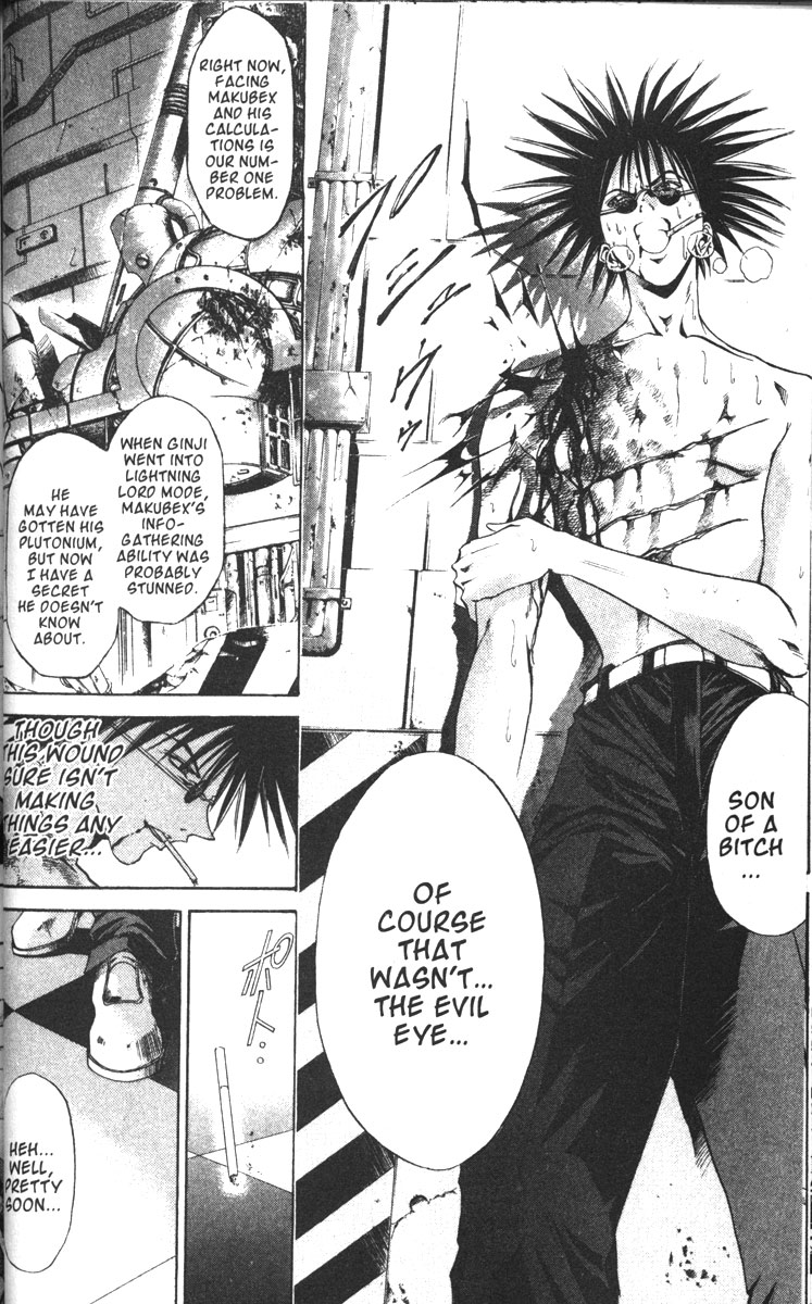 Halaman dari GetBackers Chapter 76