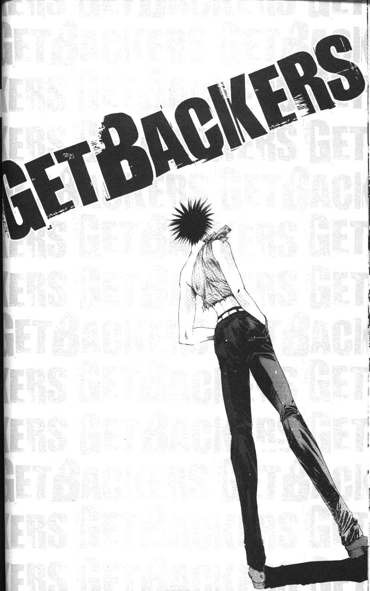 Halaman dari GetBackers Chapter 76