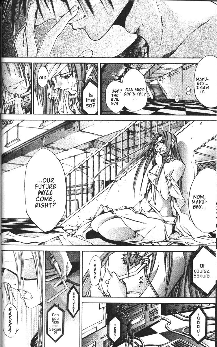 Halaman dari GetBackers Chapter 76