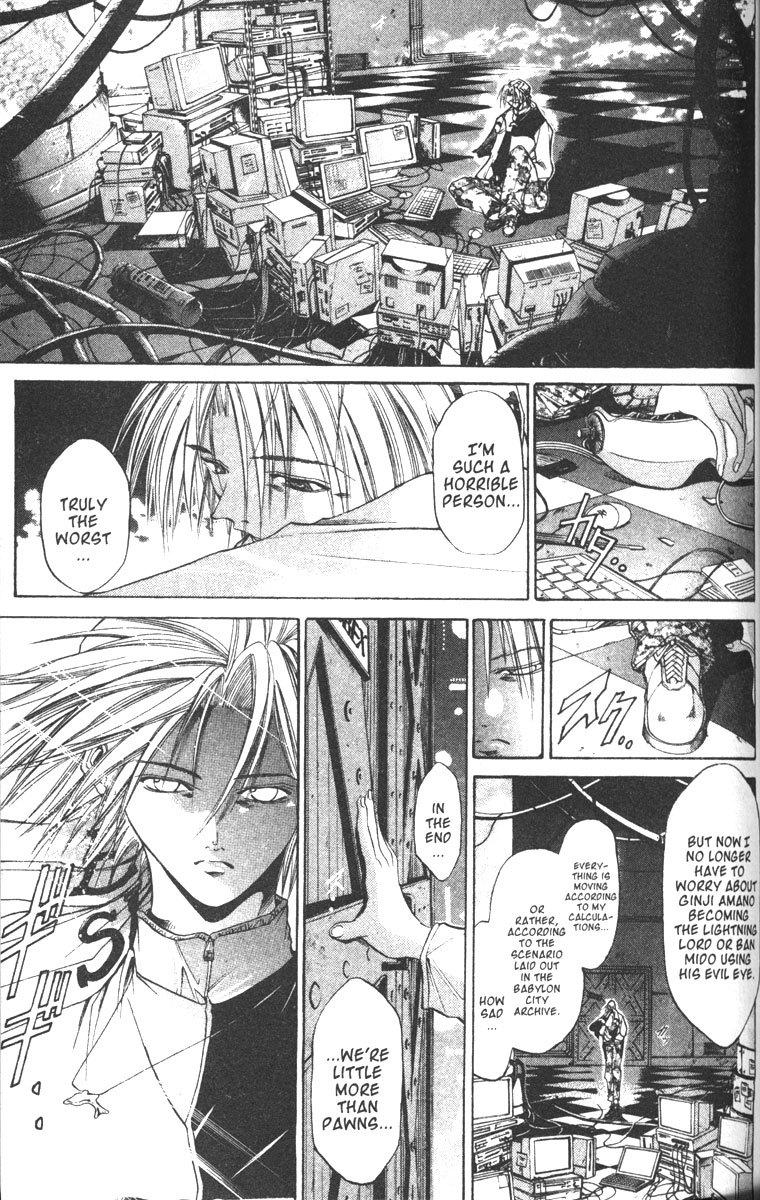 Halaman dari GetBackers Chapter 76