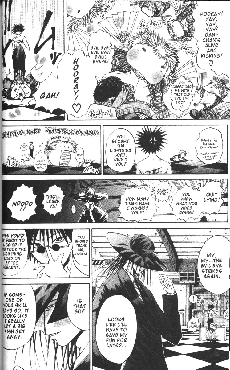 Halaman dari GetBackers Chapter 76