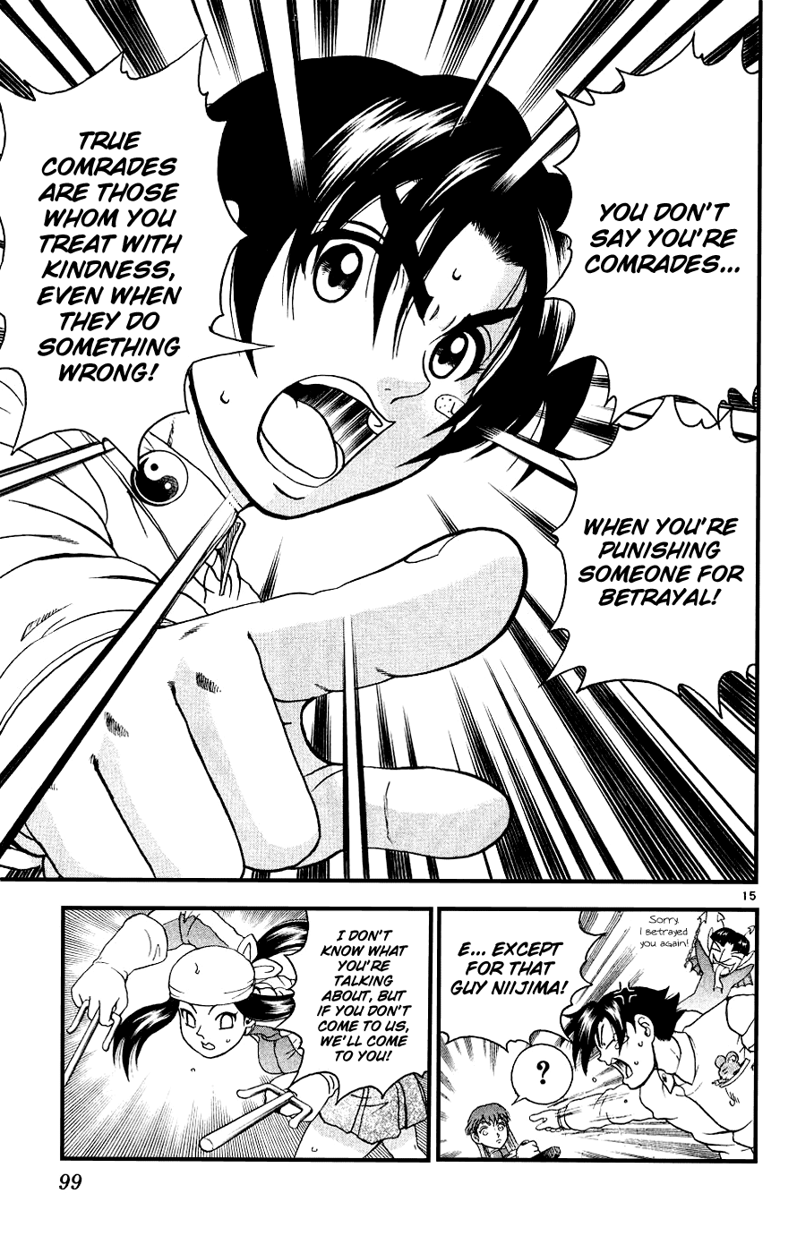 15