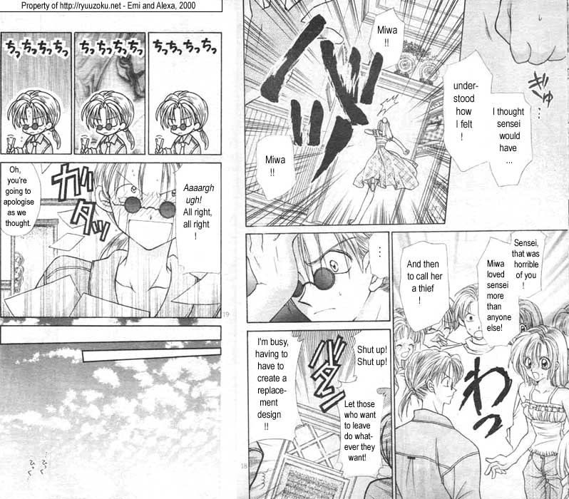 Halaman dari Time Stranger KYOKO Chapter 2