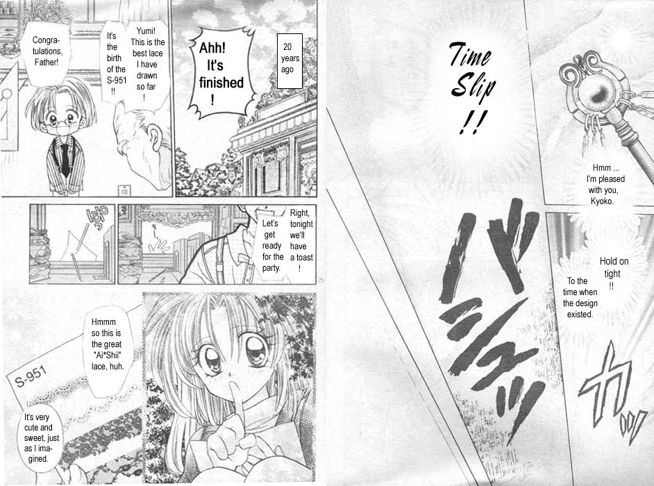 Halaman dari Time Stranger KYOKO Chapter 2