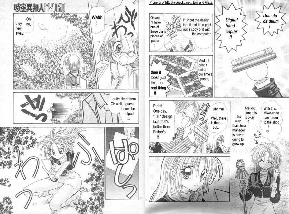 Halaman dari Time Stranger KYOKO Chapter 2