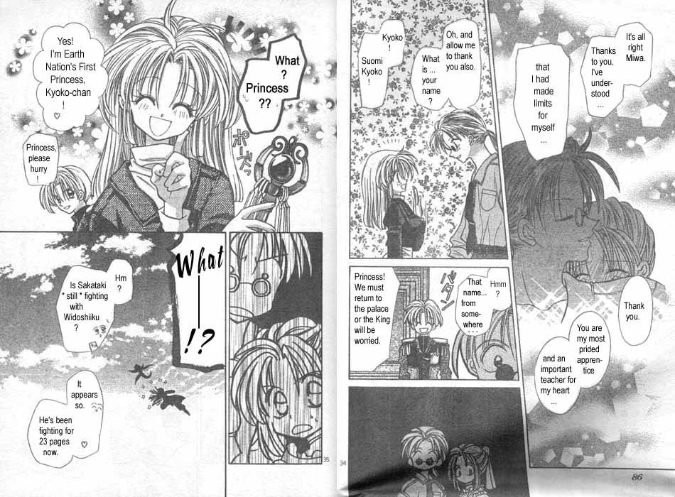 Halaman dari Time Stranger KYOKO Chapter 2