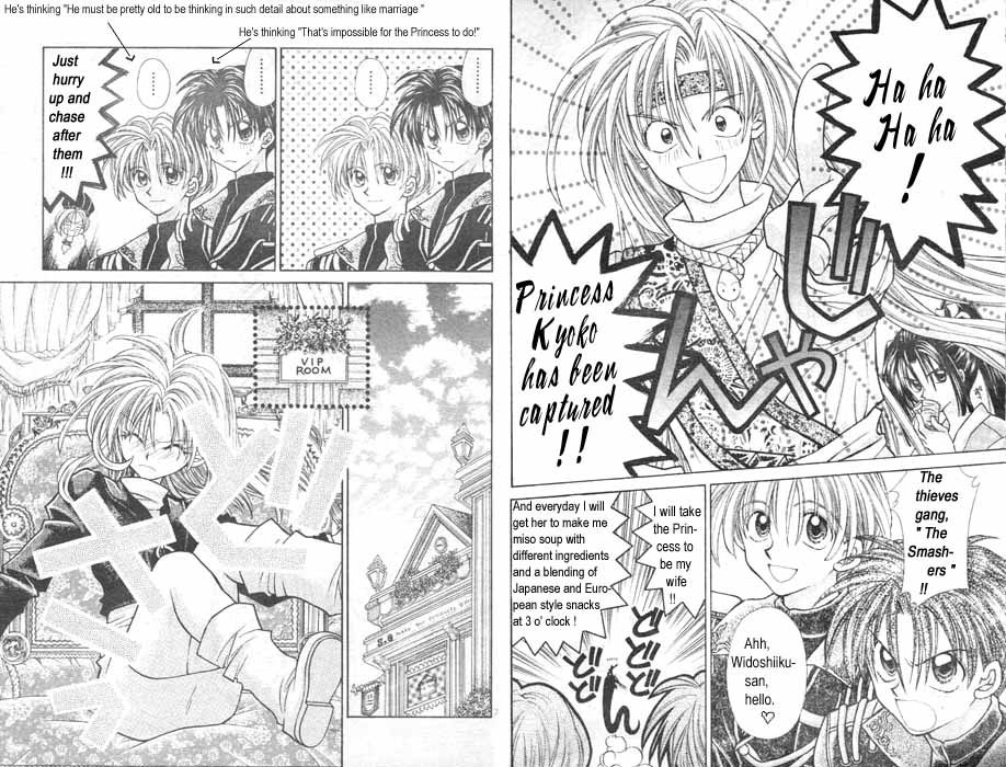 Halaman dari Time Stranger KYOKO Chapter 2
