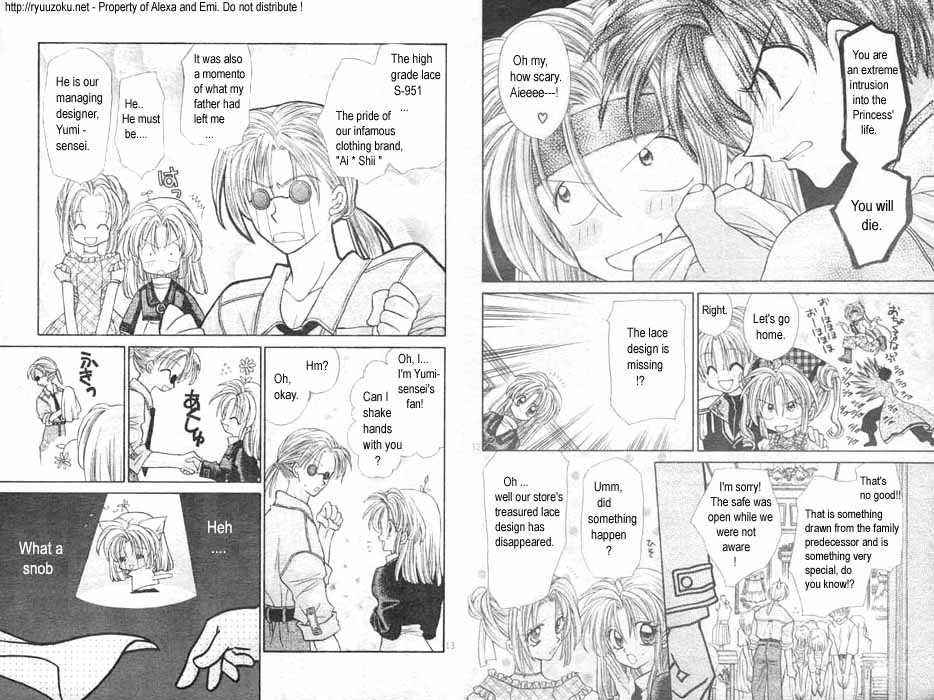 Halaman dari Time Stranger KYOKO Chapter 2