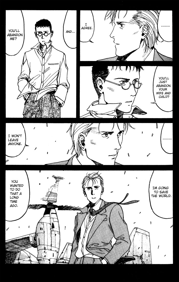 Halaman dari Eden: It's an Endless World! Chapter 1