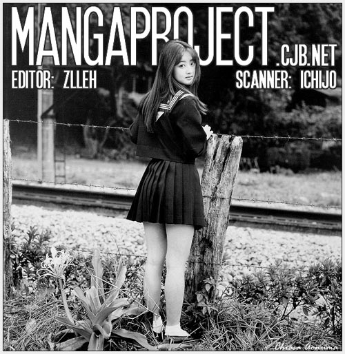 Halaman dari Eden: It's an Endless World! Chapter 1