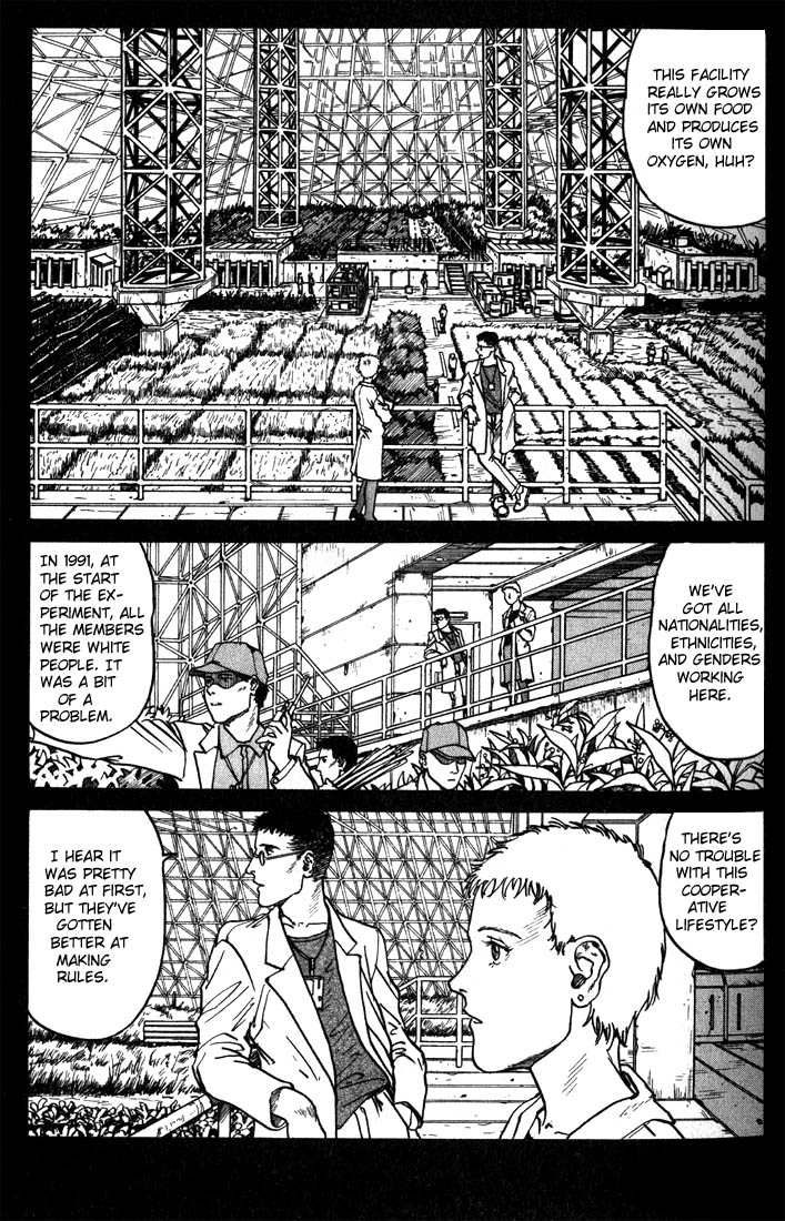 Halaman dari Eden: It's an Endless World! Chapter 1