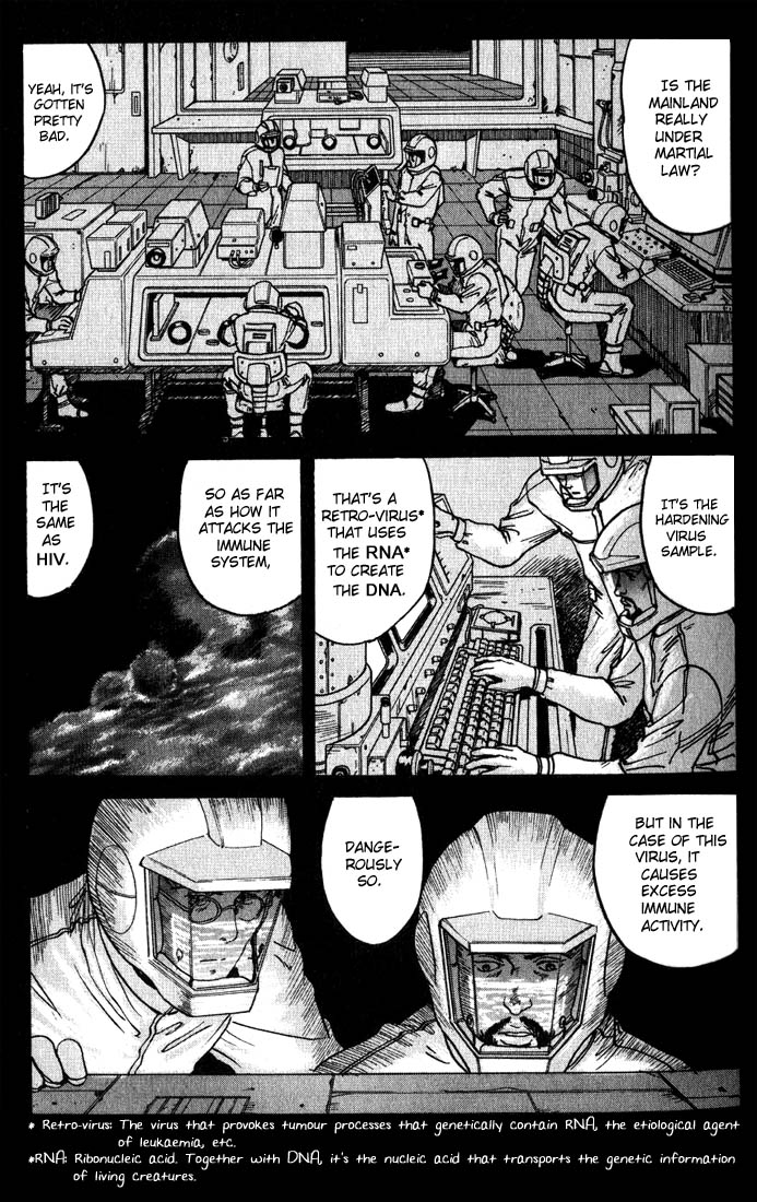 Halaman dari Eden: It's an Endless World! Chapter 1