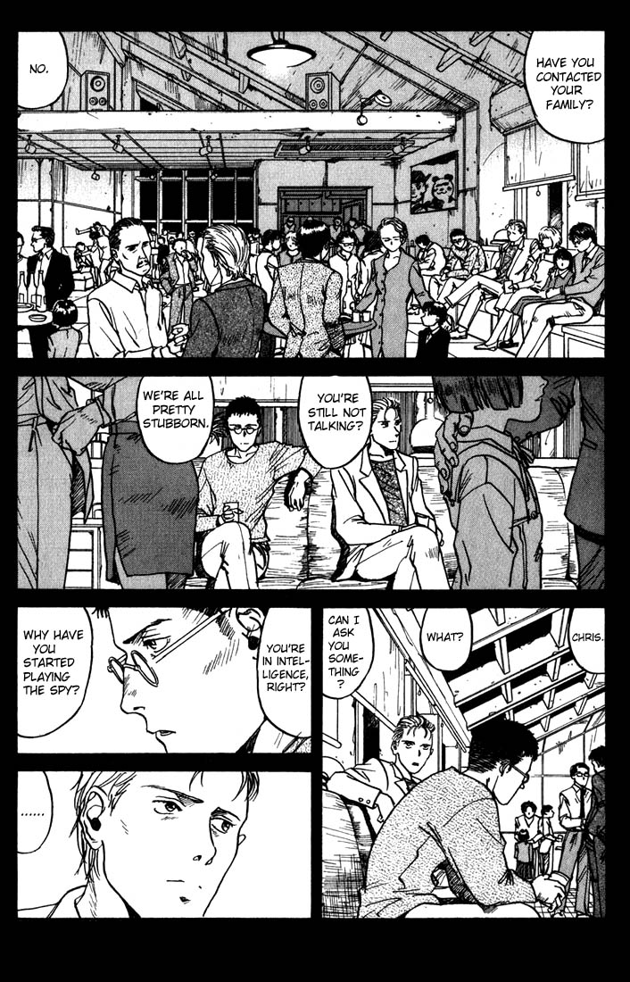 Halaman dari Eden: It's an Endless World! Chapter 1