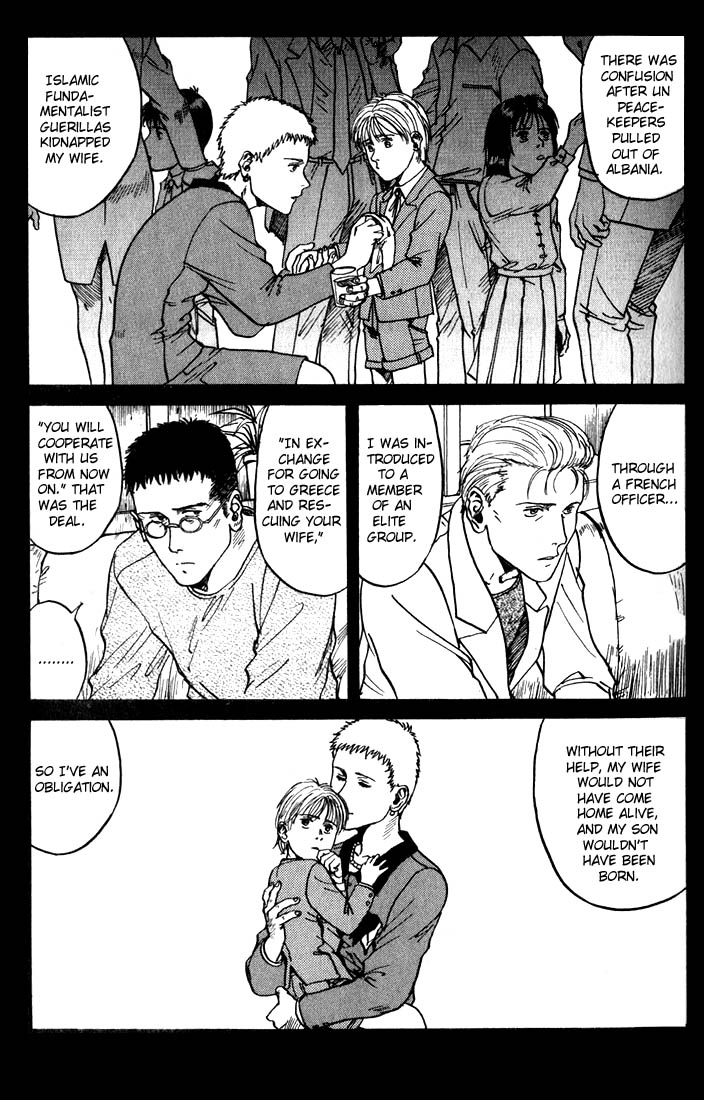 Halaman dari Eden: It's an Endless World! Chapter 1