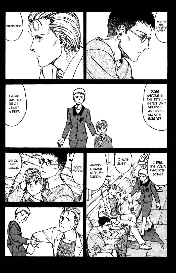 Halaman dari Eden: It's an Endless World! Chapter 1