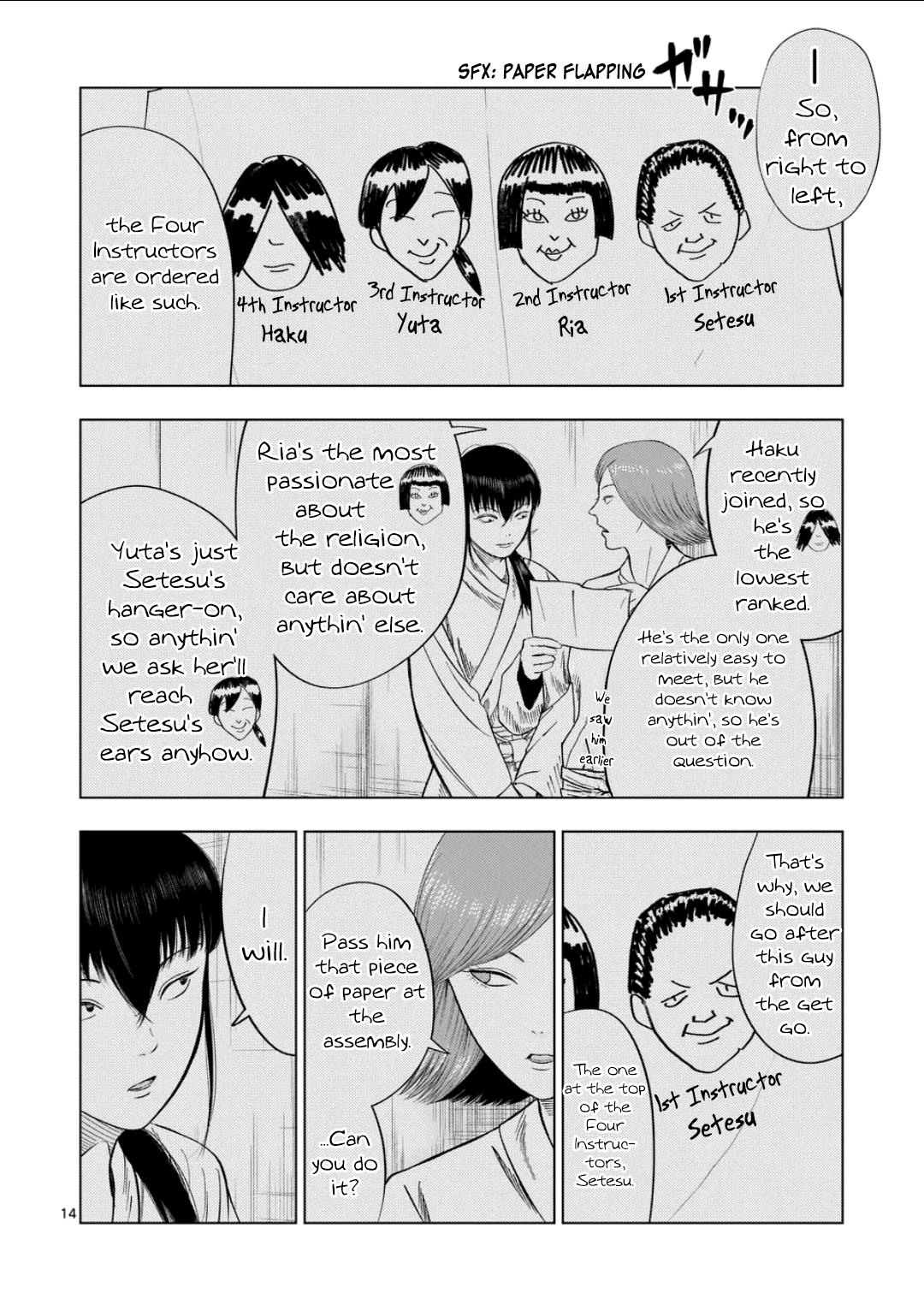 Page 14