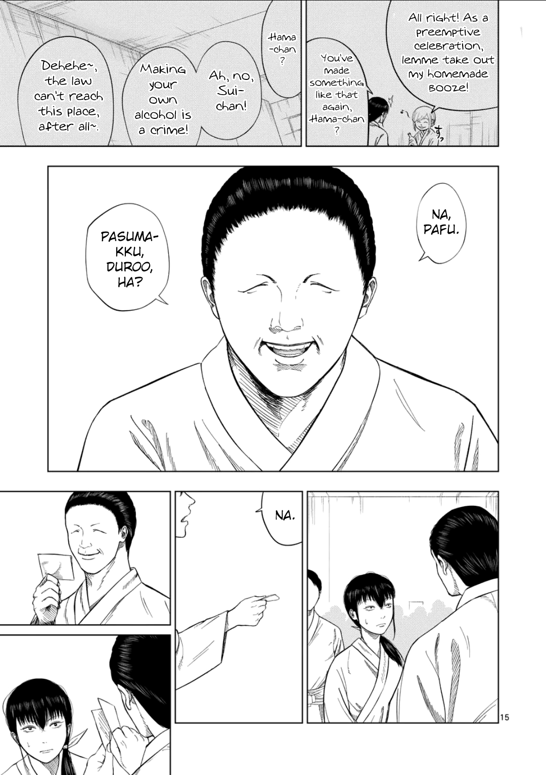 Page 15