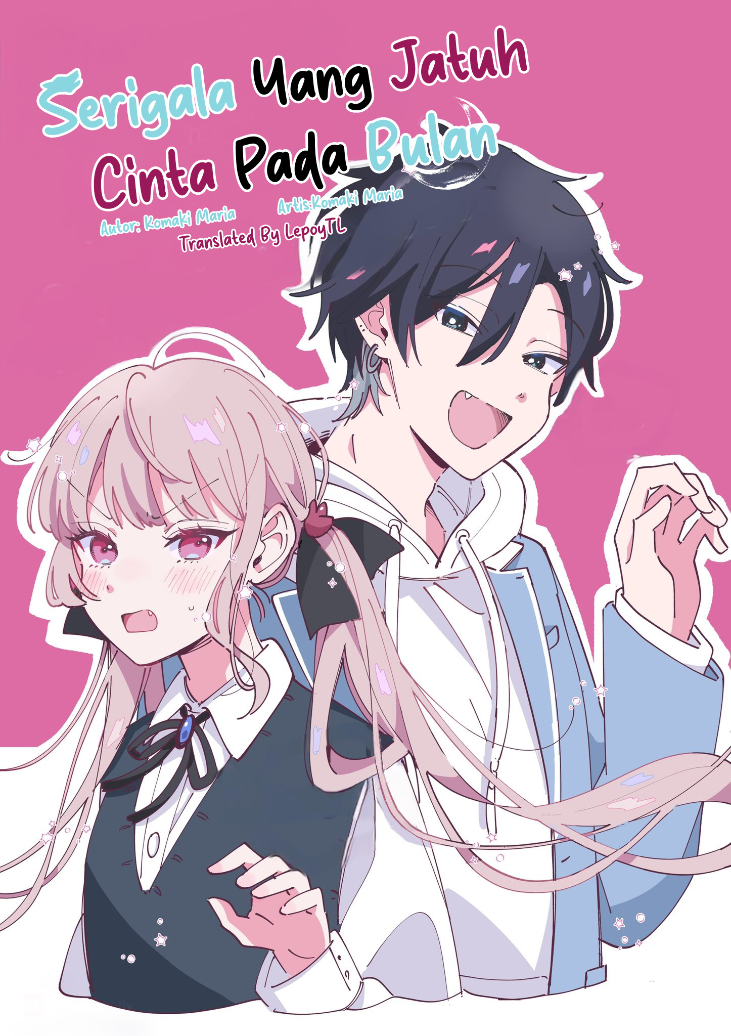 Ookami wa Tsuki ni Koi wo Suru Chapter 31 - halaman 1