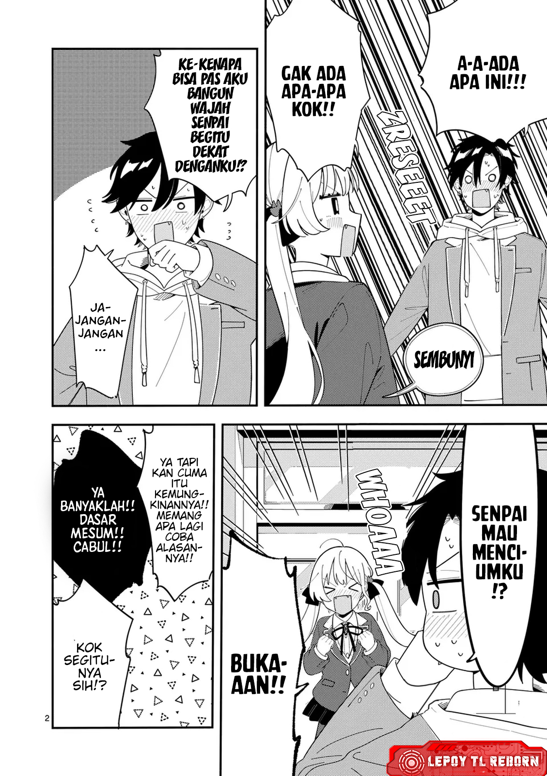 Ookami wa Tsuki ni Koi wo Suru Chapter 31 - halaman 3