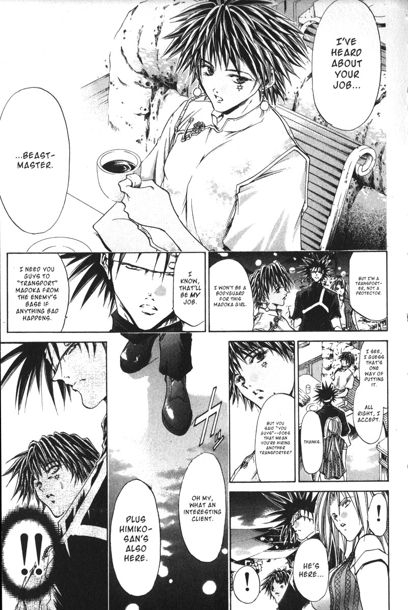 Halaman Manga