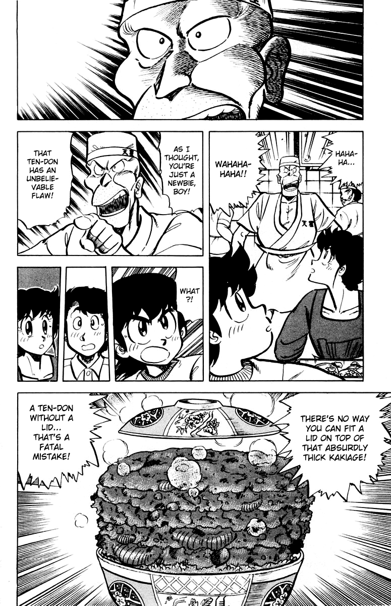 Halaman dari Mister Ajikko Chapter 41