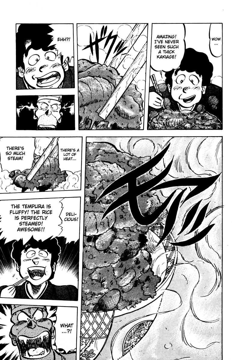 Halaman dari Mister Ajikko Chapter 41