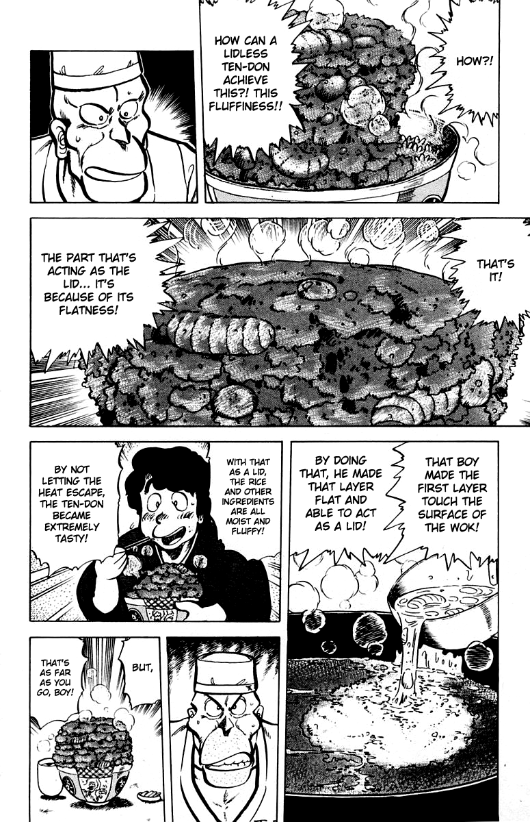 Halaman dari Mister Ajikko Chapter 41