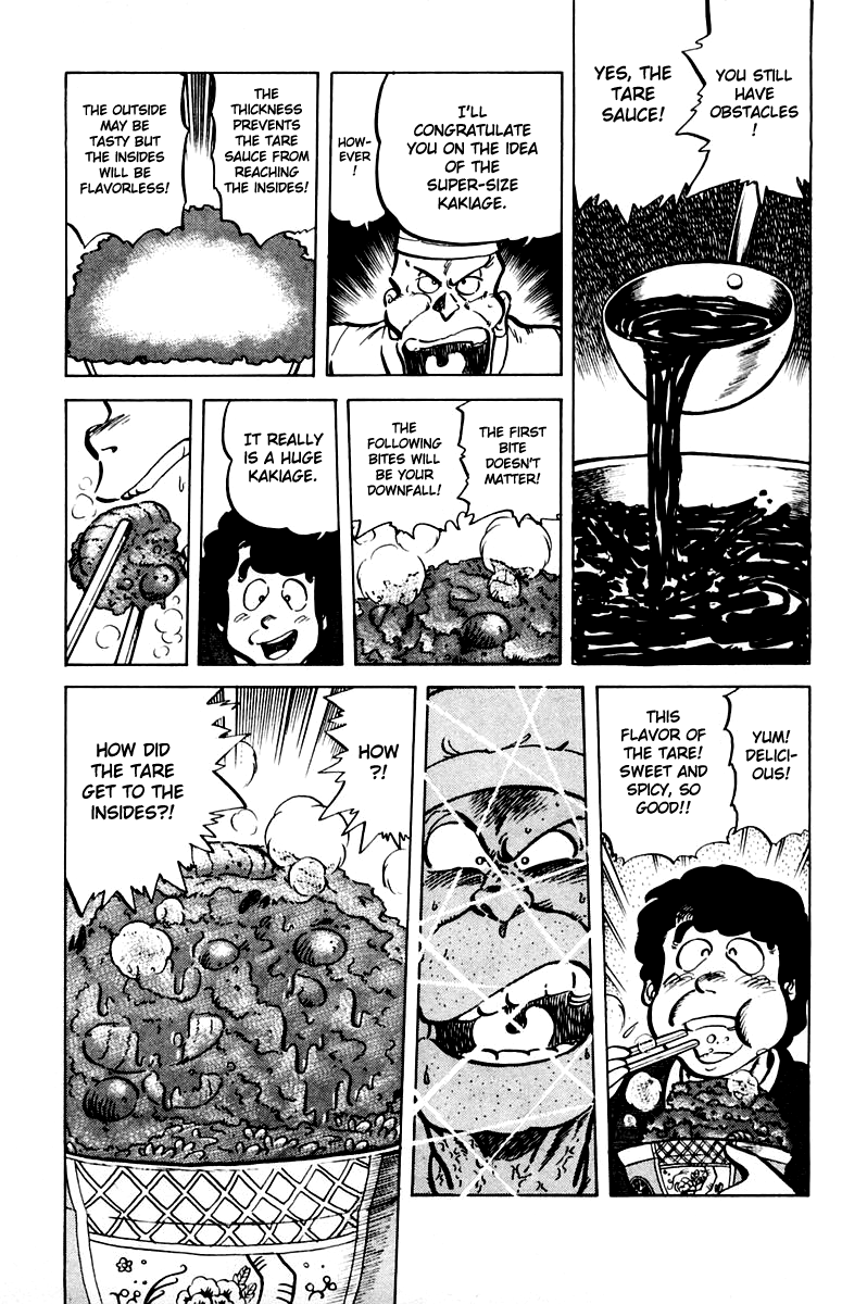 Halaman dari Mister Ajikko Chapter 41