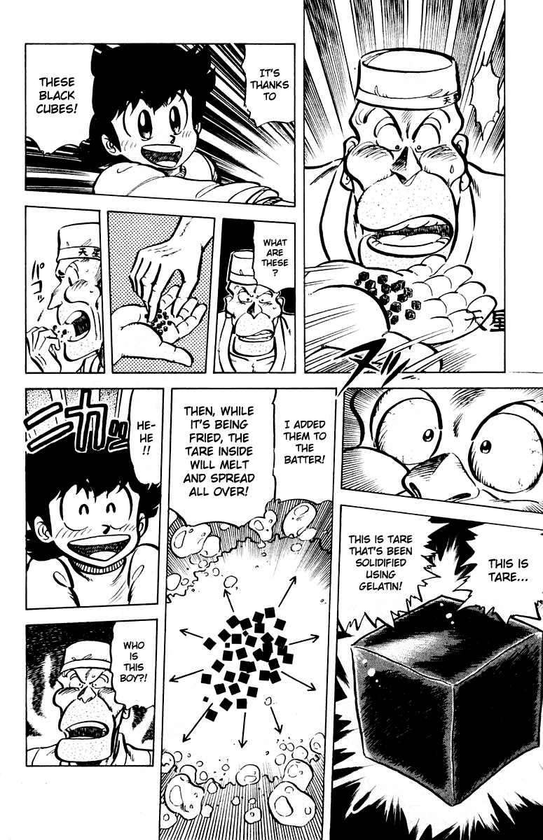 Halaman dari Mister Ajikko Chapter 41