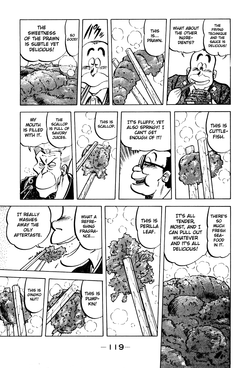 Halaman dari Mister Ajikko Chapter 41