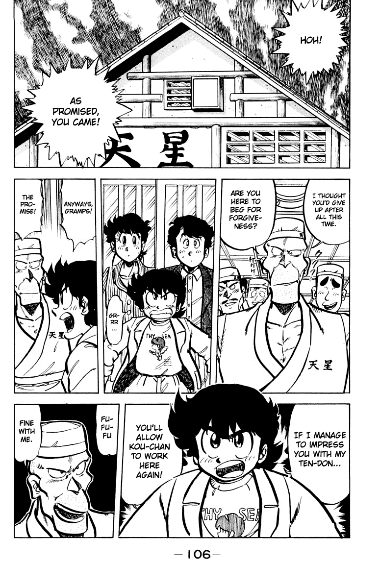 Halaman dari Mister Ajikko Chapter 41